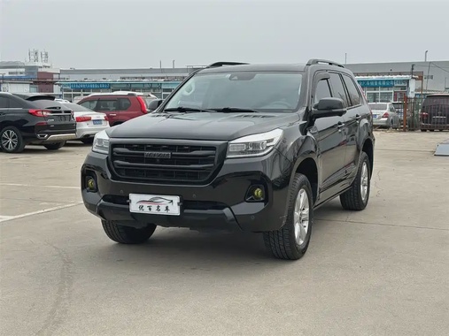 Haval H9 2020