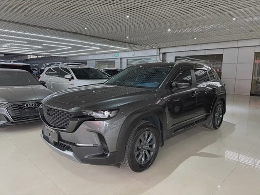 Mazda CX-50 2023