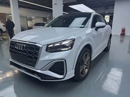 Audi Q2 2024