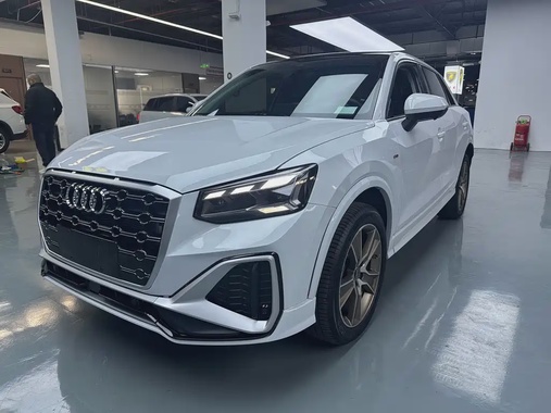 Audi Q2 2024