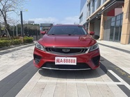 Geely Binrui 2020