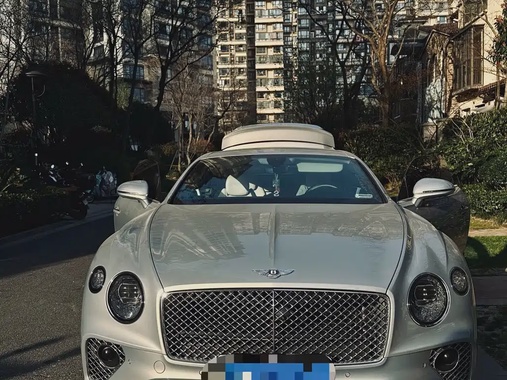 Bentley Continental 2020