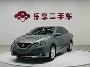 Nissan Sylphy 2021