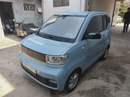 Wuling Mini 2020