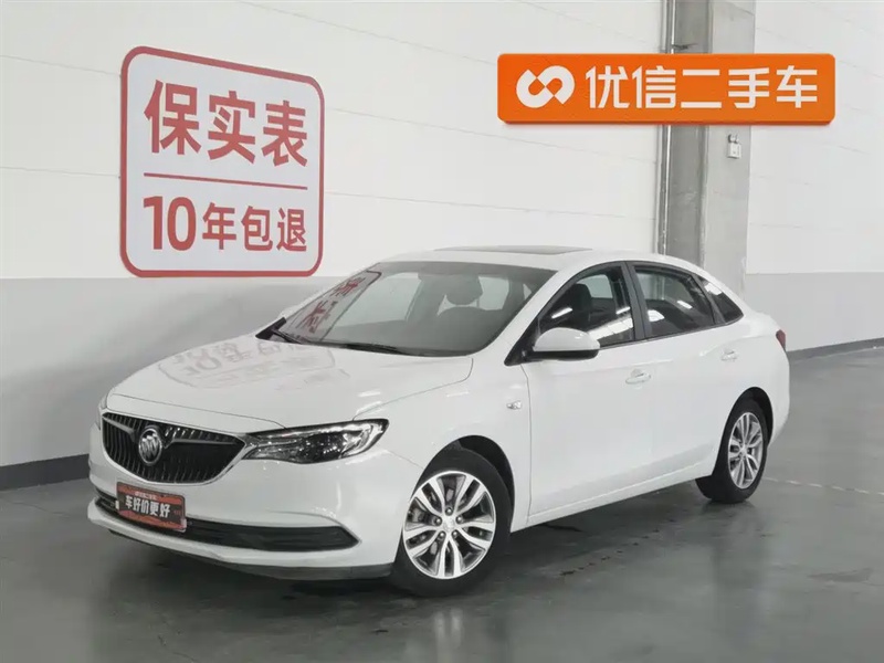 Buick Excelle
