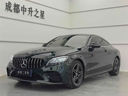 Mercedes-Benz C-Class 2022