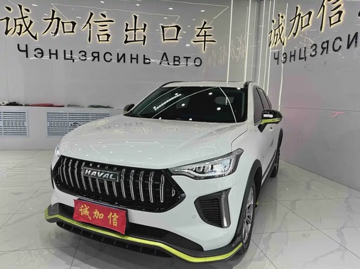 Haval Chitu 2022