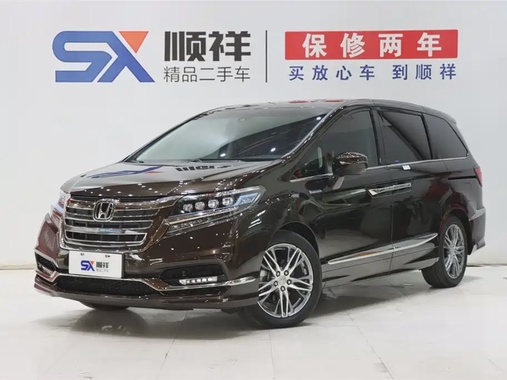 Honda Elysion 2021