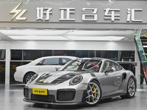 Porsche 911 2019