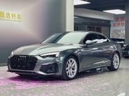 Audi A5 2023
