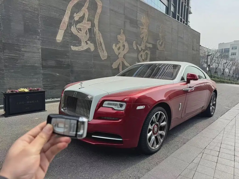 Rolls-Royce Wraith