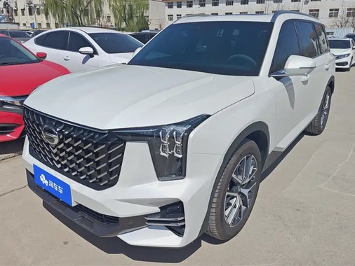 GAC GS8 2025
