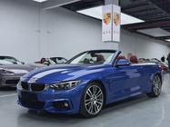 BMW 4 Series 2019
