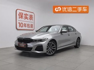 BMW 3 Series 2021