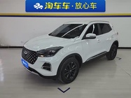 Chery Tiggo 5 2025