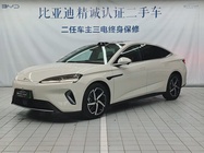 BYD Seal 07 2025