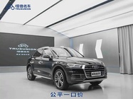 Audi Q5 2020