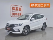 BYD Song 2016