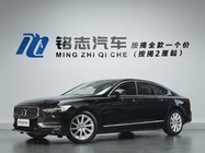 Volvo S90 2020