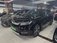 Honda Avancier 2017