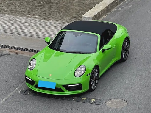 Porsche 911 2020
