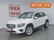 Mercedes-Benz GLB-Class 2023