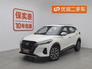 Nissan Kicks 2024