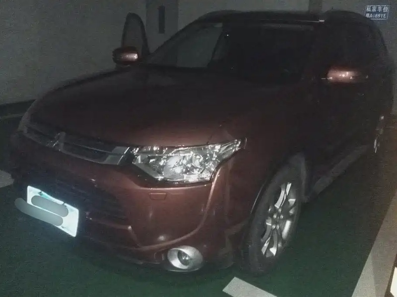 Mitsubishi Outlander