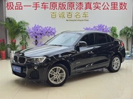 BMW X4 2017