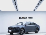 Geely Xingrui 2021