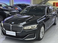 BMW 7 Series 2020