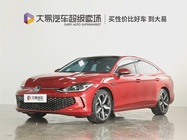 Volkswagen Lamando 2022