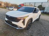 Geely Boyue 2024