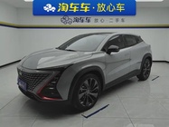 Changan UNI-T 2020