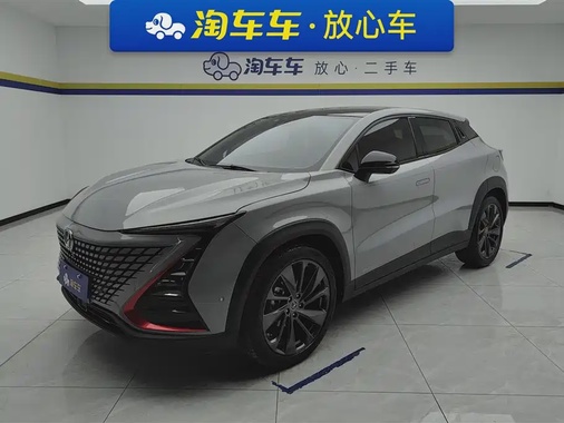 Changan UNI-T 2020
