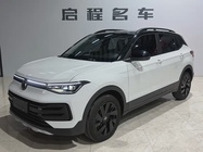 Volkswagen Tharu 2025