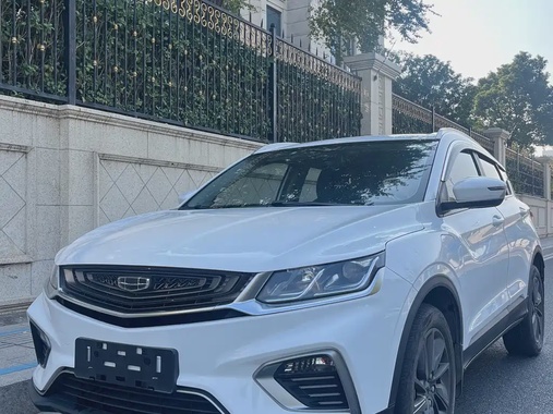 Geely Xingyuan 2021
