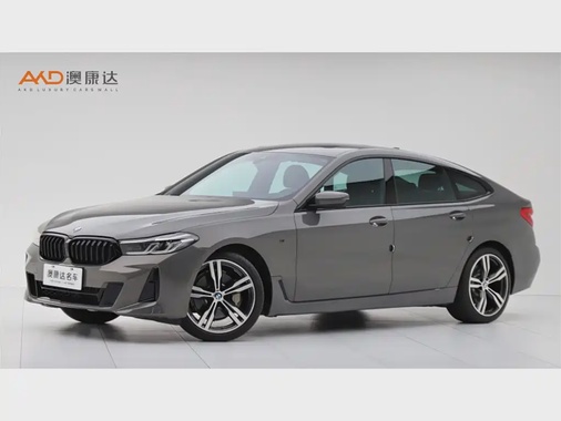 BMW 6 Series 2020