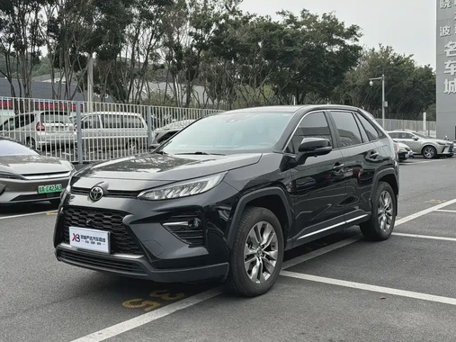 Toyota Wildlander 2024