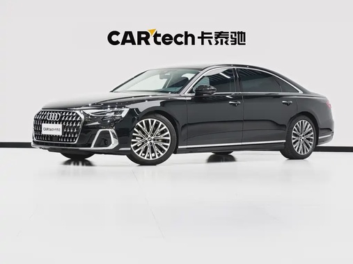 Audi A8 2024