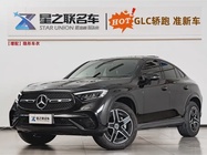Mercedes-Benz GLC-Class 2025