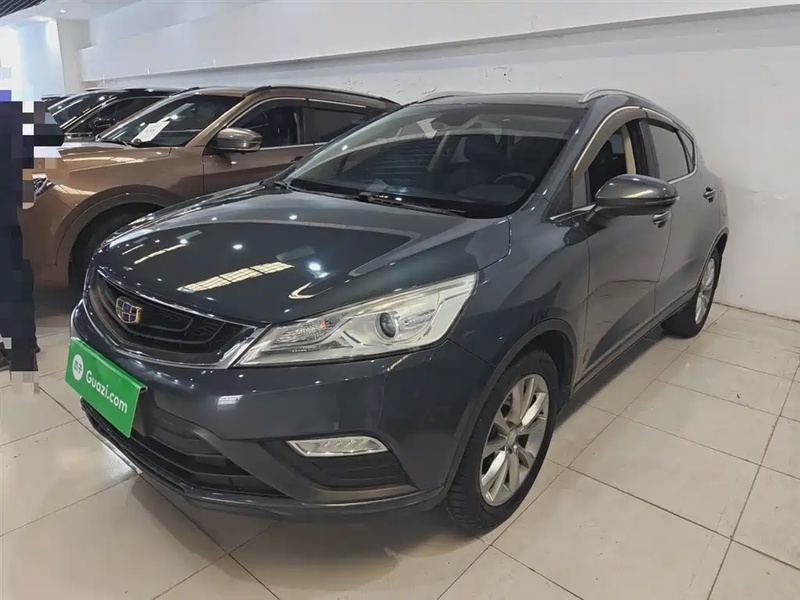 Geely GS