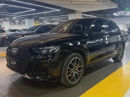 Audi Q5 2023