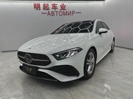 Mercedes-Benz A-Class 2024