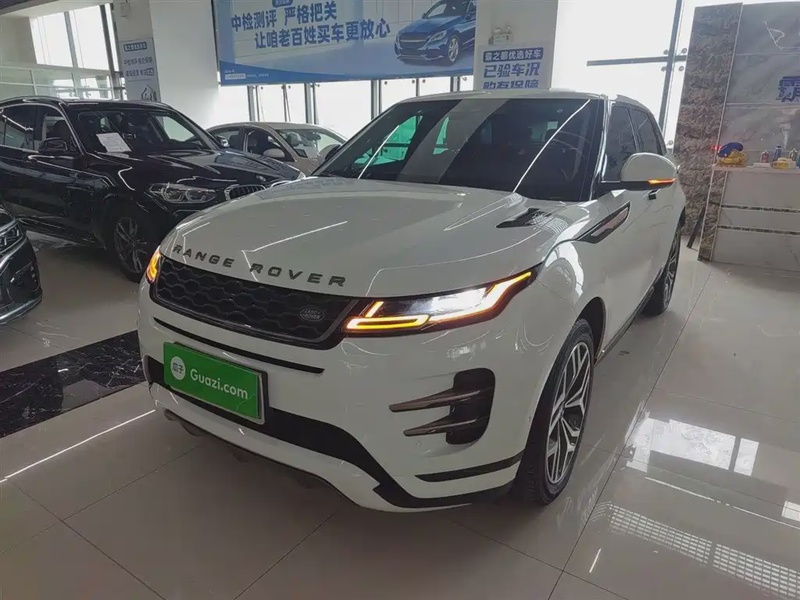 Land Rover Evoque