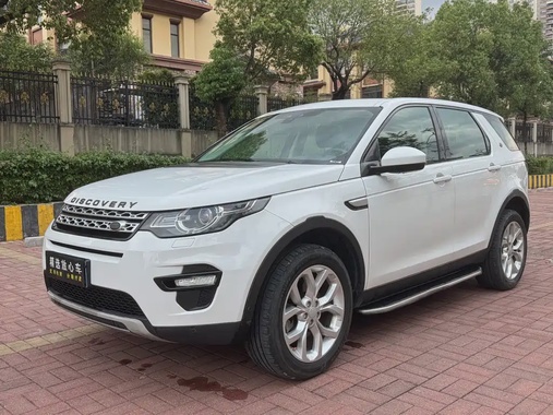 Land Rover Discovery Sport 2018