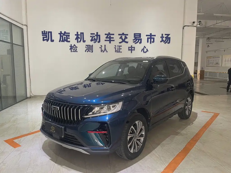 Geely X6