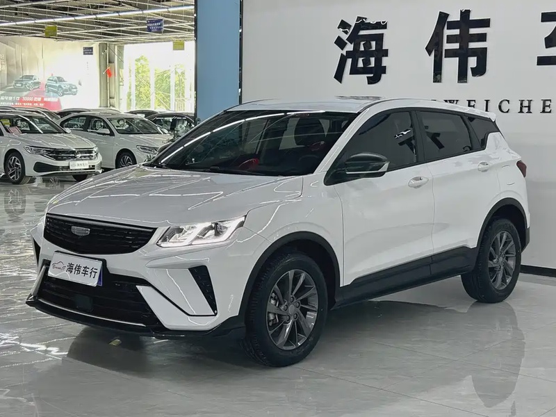 Geely Binyue