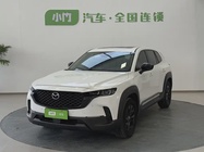 Mazda CX-50 2023