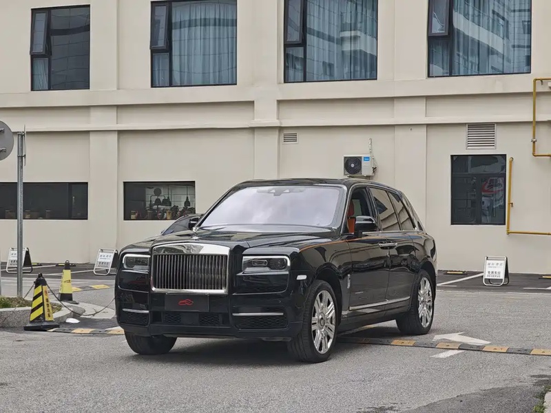 Rolls-Royce Cullinan